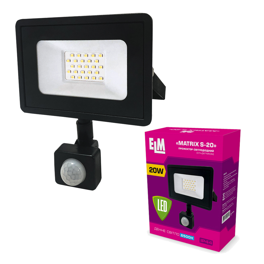 Прожектор світлодіодний з датчиком руху ELM Matrix S 20Вт 6500К